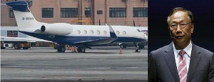 郭董專機副駕駛傳遭中國逮捕 疑與債務糾紛有關
