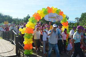 慶祝嘉義市升格　健走宣示主權、不要合併