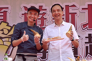 遠雄弊案　朱立倫：前兩年已全面清查過