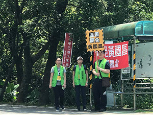 為罷免黃國昌闖私宅 張典婉：民主不能亂用