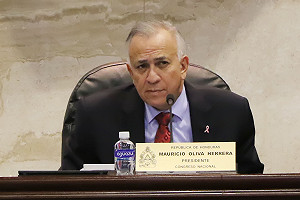 深化邦交  宏都拉斯國會議長訪台