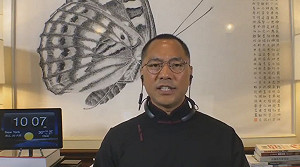 中國內鬥》范冰冰、趙、章都被他睡過? 郭文貴爆王歧山醜聞