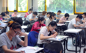 大學指考准考證掉了怎麼辦?  趕快這招保權益