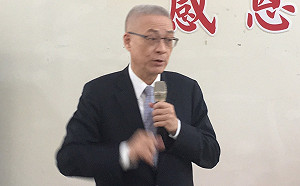 出席感恩茶會  吳敦義 : 要光榮重返執政