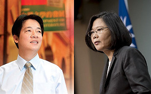 賴辦喊話要確定初選日程才能協議！蔡英文陣營這樣回應