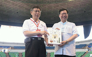 中國恐不出席世大運開幕式 柯文哲主隨客便