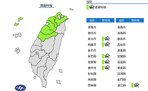 好天氣一路到週三 吳德榮曝:週四傍晚鋒面報到