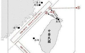 傳空飄氣球於共艦施放 國防部澄清無此事