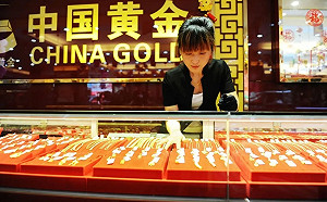 又見捲金「超跑」! 疑對賭失敗 傳深圳水貝金店老闆帶400公斤黃金落跑