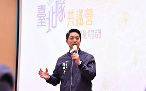 綠要盧秀燕赴立院備詢？蔣萬安酸：亂了套 那是不是把王世堅還給我？ 