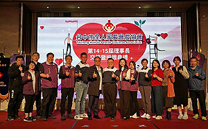 中市全人家長會長協會交接 廖進隆榮任第15屆理事長