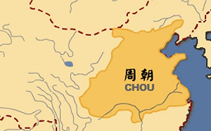 專論》世界史的筆記（三）：中華帝國特色