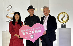 龍年就要來看龍 中友展出雕塑名家謝棟樑《龍躍太虛》