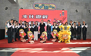 中市藝文界新春團拜 350位藝文人士齊聚熱鬧團圓