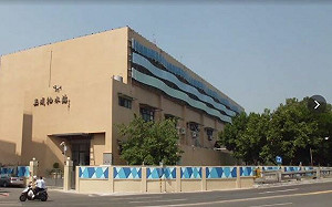 承包建案泥漿水污染基隆河！北市環保局：最高懲處300萬