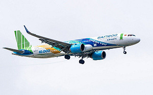 欠越竹航空400萬包機費！林大鈞求饒對話曝光：大哥請多幫忙