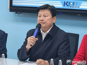 柯建銘說「大地震是老天有眼」 藍黨團要賴清德一起道歉