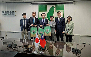 日本參議員拜會民進黨：盼促進民進黨與自民黨年輕世代對話