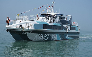 開始惡搞？！傳中國海警強行登船臨檢金門「初日號」遊艇