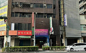 國民經濟信心調查結果曝光！盼新政府施政改善房市