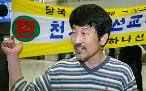 是拯救者也是毀滅者! 性虐6脫北青少年 「亞洲辛德勒」牧師千璂元入獄 