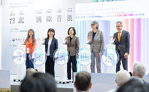 任內最後一次以總統身分逛書展 蔡英文：以閱讀造浪