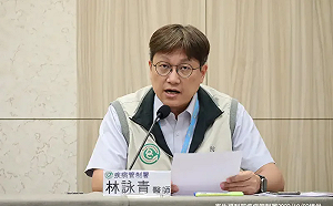 今年「M痘首例」境外個案！20多歲男中國染病返台