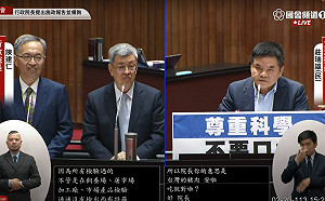 台中豬驗出西布特羅 莊瑞雄稱豬「很衰」 陳建仁：可能實驗操作汙染