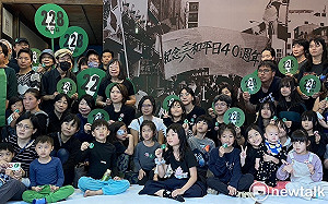 提轉型正義3訴求 228遊行2/24下午登場