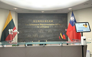 專訪/友台小組主席：中國試圖影響2024立陶宛選舉