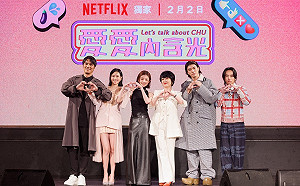 專論》「愛愛內含光」—來自原生家庭的崩壞與再生