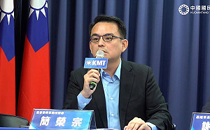 批NET賴皮不搬不是第一次 藍營律師：NET不是房客只是路人甲  