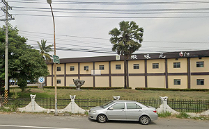 蝦味先「香辣」口味含致癌蘇丹紅 裕榮發4點聲明：即日起至3/31日可退貨 