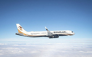 潭美颱風亂航班！星宇、虎航明日往越南峴港航班取消