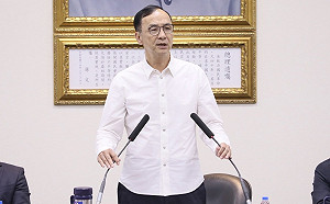 基隆釀罷免謝國樑 朱立倫：民進黨政治攻擊、荒謬至極