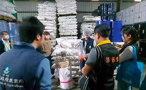 海底撈也中！蘇丹紅辣椒粉流入桃園市 6家業者受影響