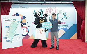 交通部研擬罰款1200元以下不記點！王國材：希望在520前完成修法