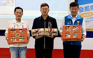 特約商店不只有台中 「台中通」APP到南投也通