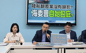 被民進黨譏「又矮又醜」 徐巧芯呼叫：民進黨的婦女部呢？　