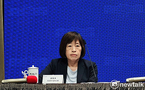 落實準總統賴清德政見 國發會推動「桃竹苗大矽谷」方案