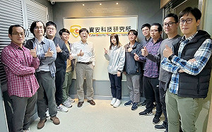 資策會攜手清大開設校園資安課程 助學生接軌職場技能