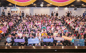 台積電、台師大合作學程！「這條件」符合保證面試 