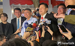 選後3個月台灣人政黨支持傾向變了!國民黨崩跌6% 民眾黨下滑3.9%