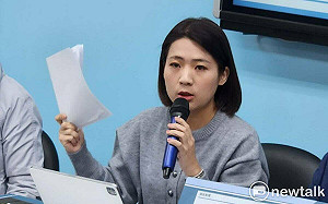 徐巧芯、羅智強入列 藍黨團公布副書記長8人名單 