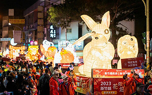 竹縣燈會踩街活動明晚登場！ 交管範圍、疏運措施一次看