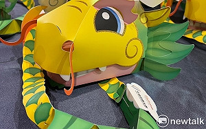 台灣燈會高鐵燈區開幕彩蛋  魚頭君和神秘嘉賓發送「小龍包」