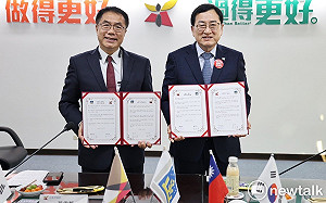 臺南400迎來首座締盟城市 韓國古都慶州市簽署交流協定