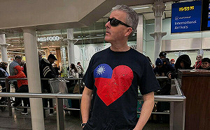 壓迫讓他更激進！英國鋼琴家穿上「中華民國國旗」反制中國小粉紅