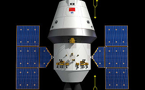 俄中聯手2033在月球建造核電站？分析：只是「想法」而已