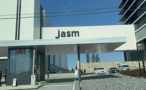 劉黎兒觀點》台積電熊本廠經濟成效超乎想像！20兆日圓效益 連韓國也羨慕